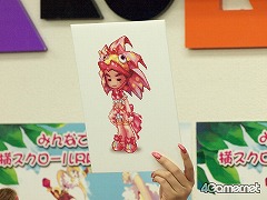 画像ギャラリー No.007のサムネイル画像 / 「ラテール」パッケージ版の発売記念イベントで，次期オープニングテーマの話題も？