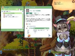画像ギャラリー No.002のサムネイル画像 / 新エリア,新シナリオ,新機能と追加要素が盛りだくさん!「ラテール」大型アップデート「時空の旅人」プレイレポート
