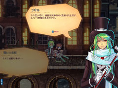 画像ギャラリー No.017のサムネイル画像 / 新エリア,新シナリオ,新機能と追加要素が盛りだくさん!「ラテール」大型アップデート「時空の旅人」プレイレポート