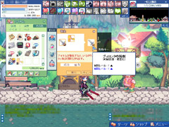画像ギャラリー No.015のサムネイル画像 / ついに実装された必殺スキルが熱い。「ラテール」,ボリューム満点の大型アップデート「HELL’s DOOR」プレイレポート(前編)