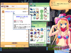 画像ギャラリー No.016のサムネイル画像 / ついに実装された必殺スキルが熱い。「ラテール」,ボリューム満点の大型アップデート「HELL’s DOOR」プレイレポート(前編)