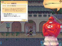 画像ギャラリー No.021のサムネイル画像 / ついに実装された必殺スキルが熱い。「ラテール」,ボリューム満点の大型アップデート「HELL’s DOOR」プレイレポート(前編)