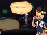 画像ギャラリー No.003のサムネイル画像 / 今後の「ラテール」はどう変わる? ボリューム満点の大型アップデート「HELL’s DOOR」プレイレポート(後編)