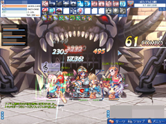 画像ギャラリー No.005のサムネイル画像 / 「トキメキファンタジー ラテール」大型アップデート実施! 入り浸る人が続出中のコロシアム体験レポート