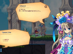 画像ギャラリー No.013のサムネイル画像 / 「トキメキファンタジー ラテール」の3次職,サブクラス,今後の展開……,みんなまとめて開発陣とGMマンゴープリン氏に聞いてみた