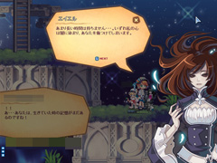 画像ギャラリー No.011のサムネイル画像 / 待望の3次職が追加された「トキメキファンタジー ラテール」。転職クエストや3次職の特徴などを体験レポート［前編］