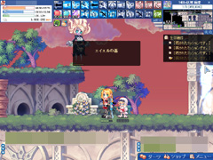 画像ギャラリー No.025のサムネイル画像 / 待望の3次職が追加された「トキメキファンタジー ラテール」。転職クエストや3次職の特徴などを体験レポート［前編］