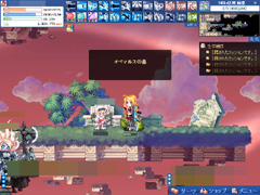 画像ギャラリー No.026のサムネイル画像 / 待望の3次職が追加された「トキメキファンタジー ラテール」。転職クエストや3次職の特徴などを体験レポート［前編］