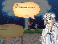 画像ギャラリー No.032のサムネイル画像 / 待望の3次職が追加された「トキメキファンタジー ラテール」。転職クエストや3次職の特徴などを体験レポート［前編］