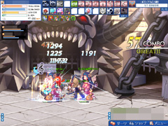 画像ギャラリー No.002のサムネイル画像 / 待望の3次職が追加された「トキメキファンタジー ラテール」。転職クエストや3次職の特徴などを体験レポート［後編］