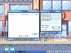 画像ギャラリー No.003のサムネイル画像 / 「トキメキファンタジー ラテール」次期アップデート「ジエンディアは大騒ぎ!」の紹介ムービーを掲載。ドリスゲームに5つの新マップが登場