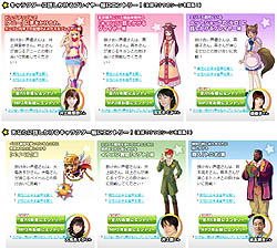 画像ギャラリー No.013のサムネイル画像 / 「ラテール×こえ部」収録現場で人気声優の若本規夫さん，井上麻里奈さん，大亀あすかさんにインタビューしちゃいました