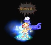 画像ギャラリー No.013のサムネイル画像 / 「2nd season」のウリは新職業だけじゃない。「ラテール」大型アップデートの見どころについて運営スタッフに聞いた