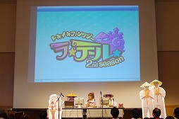 画像ギャラリー No.012のサムネイル画像 / 新たな力「4次職」，そして意外なコラボの重大発表。「トキメキファンタジー　ラテール」オフラインイベントレポート