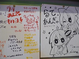 画像ギャラリー No.019のサムネイル画像 / 新たな力「4次職」，そして意外なコラボの重大発表。「トキメキファンタジー　ラテール」オフラインイベントレポート