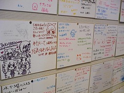 画像ギャラリー No.020のサムネイル画像 / 新たな力「4次職」，そして意外なコラボの重大発表。「トキメキファンタジー　ラテール」オフラインイベントレポート