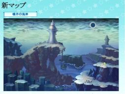 画像ギャラリー No.024のサムネイル画像 / 新たな力「4次職」，そして意外なコラボの重大発表。「トキメキファンタジー　ラテール」オフラインイベントレポート