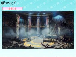 画像ギャラリー No.025のサムネイル画像 / 新たな力「4次職」，そして意外なコラボの重大発表。「トキメキファンタジー　ラテール」オフラインイベントレポート