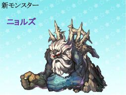 画像ギャラリー No.027のサムネイル画像 / 新たな力「4次職」，そして意外なコラボの重大発表。「トキメキファンタジー　ラテール」オフラインイベントレポート