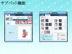 画像ギャラリー No.028のサムネイル画像 / 新たな力「4次職」，そして意外なコラボの重大発表。「トキメキファンタジー　ラテール」オフラインイベントレポート