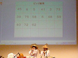 画像ギャラリー No.037のサムネイル画像 / 新たな力「4次職」，そして意外なコラボの重大発表。「トキメキファンタジー　ラテール」オフラインイベントレポート
