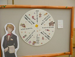 画像ギャラリー No.039のサムネイル画像 / 新たな力「4次職」，そして意外なコラボの重大発表。「トキメキファンタジー　ラテール」オフラインイベントレポート
