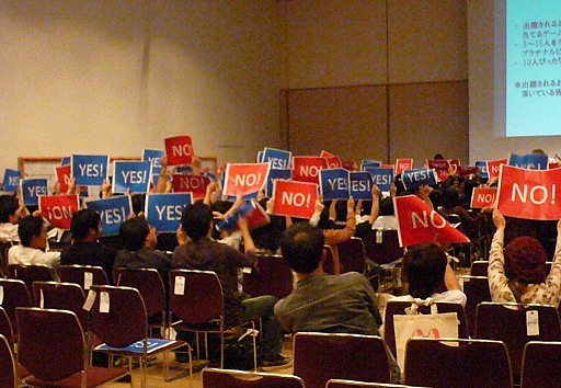 画像ギャラリー No.040のサムネイル画像 / 新たな力「4次職」，そして意外なコラボの重大発表。「トキメキファンタジー　ラテール」オフラインイベントレポート