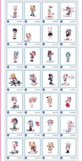 画像ギャラリー No.018のサムネイル画像 / 「ラテール」アップデートで新マップ「夕陽の平原」&「もっとぞくぞく村」を実装