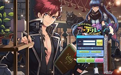 画像ギャラリー No.033のサムネイル画像 / 【PR】長寿にはワケがある。9年を経てグンと遊びやすくなったMMORPG「トキメキファンタジー ラテール」を“今”始めよう！