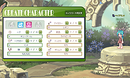 画像ギャラリー No.035のサムネイル画像 / 【PR】長寿にはワケがある。9年を経てグンと遊びやすくなったMMORPG「トキメキファンタジー ラテール」を“今”始めよう！