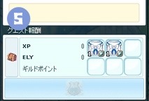 画像ギャラリー No.009のサムネイル画像 / 「トキメキファンタジー ラテール」が「究極！ニパ子ちゃん」とコラボレーションを実施