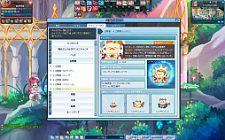 画像ギャラリー No.018のサムネイル画像 / 【PR】女神「イリス」を救うため,物語は新たな世界へ。「トキメキファンタジー ラテール」大型アップデートを記念し,新規に向けた施策が展開中