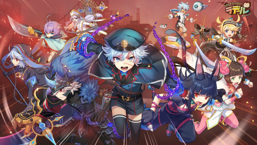 画像ギャラリー No.002のサムネイル画像 / 「トキメキファンタジー ラテール」にサブクラス「ジュエルスター」が実装。サブクラス自体も自由に選べるように