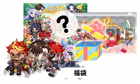 画像ギャラリー No.003のサムネイル画像 / 「トキメキファンタジー ラテール」で14周年イベントが開催。ログインするだけで限定ペットをもらえる