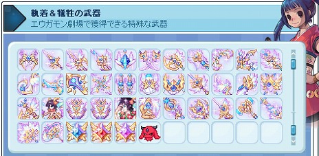 画像ギャラリー No.006のサムネイル画像 / 「トキメキファンタジー ラテール」，大型アップデート“AIE（アイエ）”を実装。超越レベル3500まで育成をサポートするイベントも開催