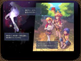 トキメキファンタジー ラテール