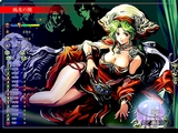 ファンタジーナイトII