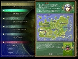 ファンタジーナイトII