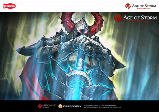 画像ギャラリー No.001のサムネイル画像 / 「Kingdom Under Fire Online：Age of Storm」の新プロモーションムービーが公開。新英雄の戦闘シーンが熱い