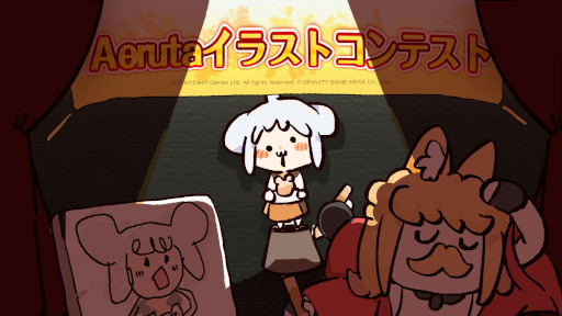 画像ギャラリー No.005のサムネイル画像 / ダンジョン探索&パン屋経営アクションRPG「Aeruta(アルタ)」,PS5/Switch/PS4版の発売が決定。イラストコンテストを開催中