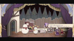 画像ギャラリー No.012のサムネイル画像 / ダンジョン探索&パン屋経営アクションRPG「Aeruta(アルタ)」,PS5/Switch/PS4版の発売が決定。イラストコンテストを開催中
