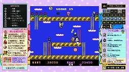 画像ギャラリー No.003のサムネイル画像 / ジャレコレ ファミコン編第8弾「妖精物語ロッド・ランド」が8月7日発売へ。海外版「ROD LAND」を収録し,共通の便利機能にももちろん対応