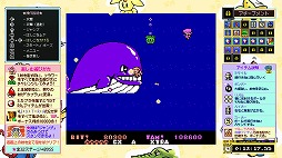 画像ギャラリー No.004のサムネイル画像 / ジャレコレ ファミコン編第8弾「妖精物語ロッド・ランド」が8月7日発売へ。海外版「ROD LAND」を収録し,共通の便利機能にももちろん対応