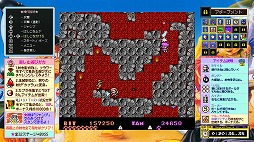 画像ギャラリー No.006のサムネイル画像 / ジャレコレ ファミコン編第8弾「妖精物語ロッド・ランド」が8月7日発売へ。海外版「ROD LAND」を収録し,共通の便利機能にももちろん対応