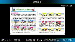 画像ギャラリー No.007のサムネイル画像 / ジャレコレ ファミコン編第8弾「妖精物語ロッド・ランド」が8月7日発売へ。海外版「ROD LAND」を収録し,共通の便利機能にももちろん対応