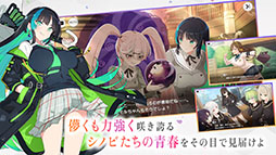 画像ギャラリー No.004のサムネイル画像 / 「シノビNEXUS -閃乱カグラ-」，Android版の事前登録をGoogle Playで受付中
