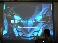 画像ギャラリー No.028のサムネイル画像 / ［CEDEC 2007］デベロッパ，パブリッシャ，学識者の豪華メンバーが集った「アドベンチャーゲームの復権」セッション