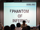 画像ギャラリー No.034のサムネイル画像 / ［CEDEC 2007］デベロッパ，パブリッシャ，学識者の豪華メンバーが集った「アドベンチャーゲームの復権」セッション