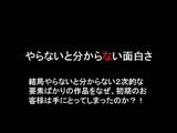 画像ギャラリー No.046のサムネイル画像 / ［CEDEC 2007］デベロッパ，パブリッシャ，学識者の豪華メンバーが集った「アドベンチャーゲームの復権」セッション