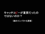 画像ギャラリー No.048のサムネイル画像 / ［CEDEC 2007］デベロッパ，パブリッシャ，学識者の豪華メンバーが集った「アドベンチャーゲームの復権」セッション